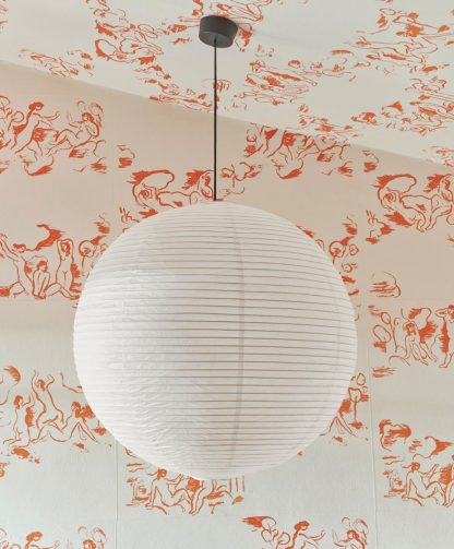 HY RICE PAPER SHADE - Image 3