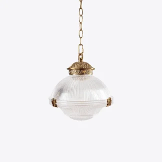 PWL 14719 SLOANE PENDANT